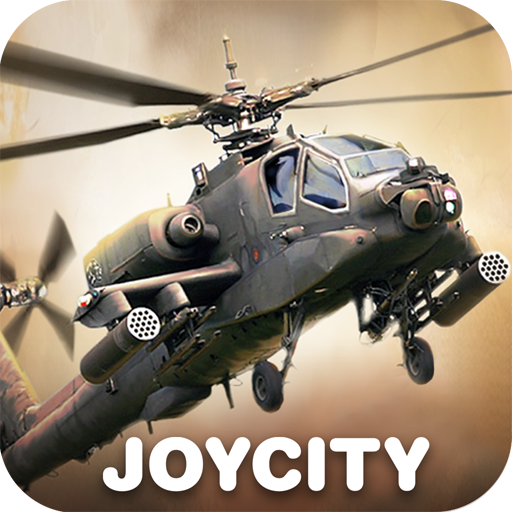 gunship battle
